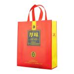 Silk Screen Non Woven Polypropylene Tote Bags 140gsm With Tote Handle