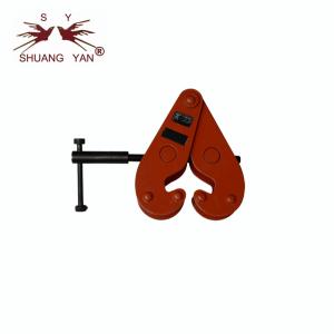 Quality Lifting Beam Clamps with Painted Surface Treatment Jaw Opening 75-220mm Model YC1 wholesale