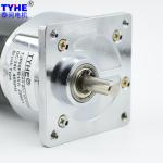 OEM ODM Square Cover 60W DC Spur Gear Motor 24 Volt 12V 50rpm