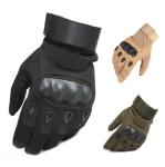 Mutipurpose Full Finger Tactical Outdoor Fitness Gloves