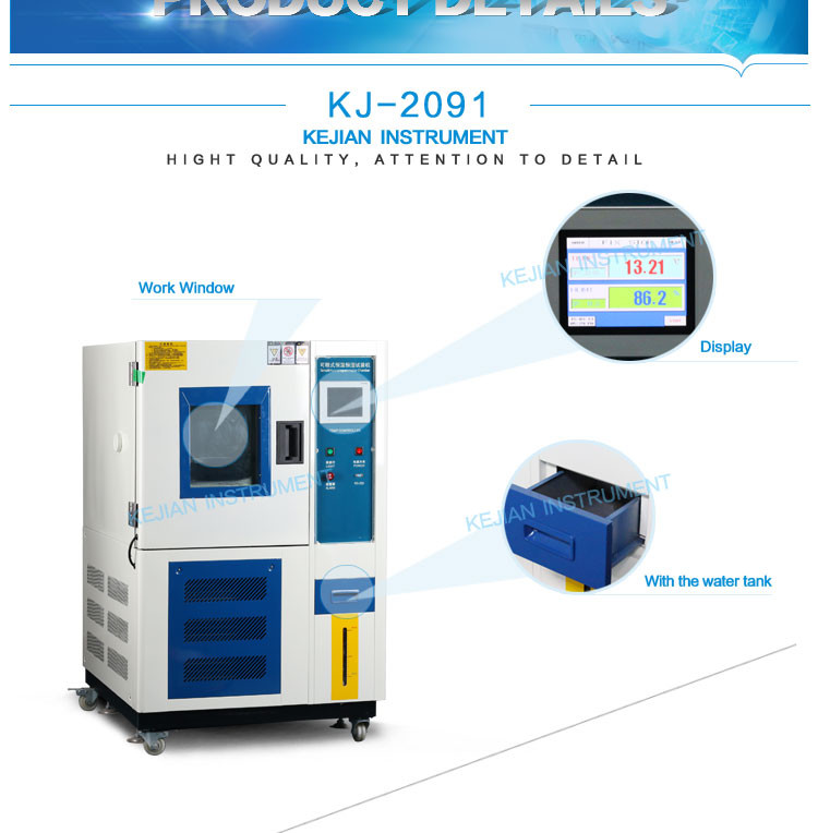 408L -40℃～170℃ Programmable Temperature Humidity Test Chamber With TEMI880 Control System