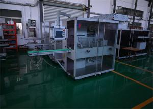 Quality Automatic Pharmaceutical Cartoning Machine For Capusle Tablet Blister Packages wholesale