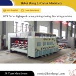 High Speed Auto Carton Manufacturing Machine
