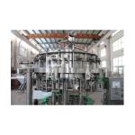 4000BPH 0-2L PET Bottle Carbonated Drink Filling Machine Line Plant Soft Drink