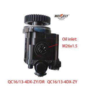 Quality Power Steering Pump OE QC16/13-4DX-ZY/DR For Jiefang Xichai wholesale