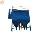 Carbon Steel Industrial Environment Protection Equipment with Cutting-Edge