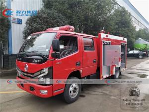 Quality Dongfeng Duolicar 2000L Water Tank Fire Fighting Truck wholesale