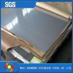 AISI Standard 316 Stainless Steel Sheet Metal 304 310s 321 2205 C276 2B Surface