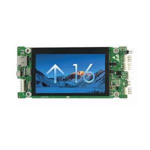Quality Elevator TFT LCD Display Screens wholesale