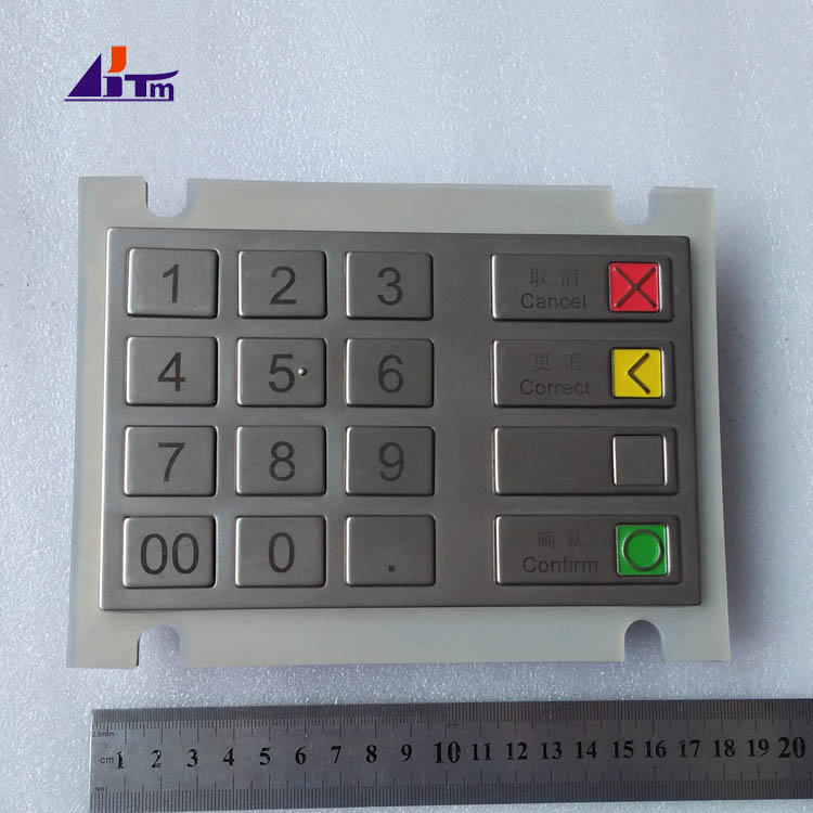 Wincor Nixdorf 2050XE EPPV5 Keyboard 01750132052 1750132052
