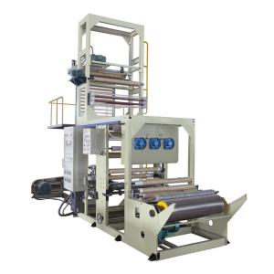 Quality High Speed Film Extruder Blown Extrusion Line Plastic Film Blowing Machine wholesale