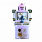 1 Player Ticket Redemption 2D Kids Arcade Machine