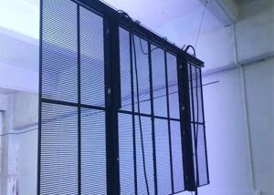 Quality 1000x500mm 7.82MM Outdoor Transparent LED Screen wholesale