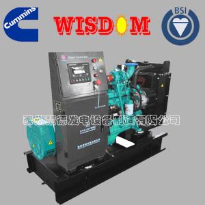 Quality 275kVA Open Diesel Generator Set Easy Control Cummins Commercial Generator wholesale
