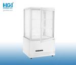 78L Noiseless Upright Showcase Cooler White Black Floor Standing