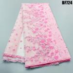 Popular African Brocade Fabric Jacquard Damask Design Brocade Jacquard Fabric