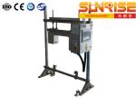 Full Box Food & Beverage Inspection Systems 1500 cans / min