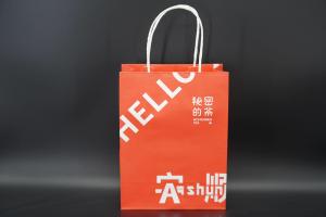 Quality Premium Kraft Paper Bags Sturdy Recycled Personalized Kraft Bags wholesale