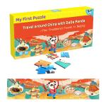 30 Big Piece Floor Puzzle Toys Recognition Enlightenment Chinese Food Jigsaw For