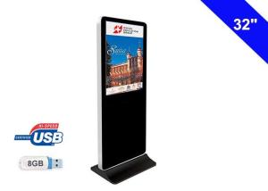 Quality Iphone Style Floor Standing Digital Signage LCD Advertising Monitors With HDMI Input wholesale