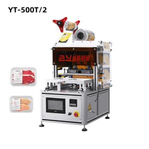 Quality 1600W 200 Degrees Small Modified Atmosphere Packaging Machine Metal wholesale
