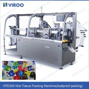 Quality 120bags/Min Packing Alcohol Pad Wet Wipes Machine wholesale