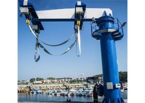 Quality 10 Ton 50 Ton Boat Jib Crane wholesale