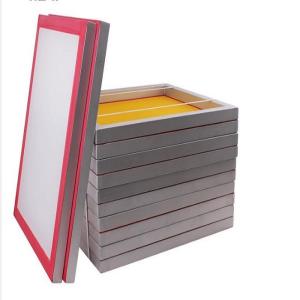 Quality Aluminum Silk Screen Printing Frame With Mesh Weaving Loom Spare Parts ISO wholesale