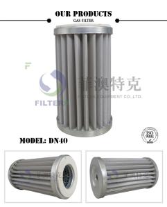 Quality Stainless Steel Mesh Gas In Air Filter , Pleated DN40 Natural Gas Line Filter wholesale