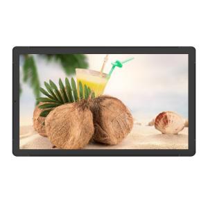 Quality 1000 Nits 27 Inch High Brightness Touch Monitor 16:9 Ratio For Outdoors wholesale