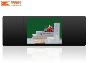 Quality Digital Touch Screen Blackboard For School Online 75 Inch 86 Inch wholesale