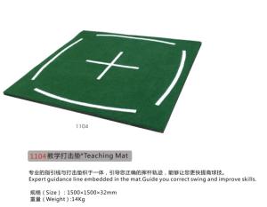 Quality Teaching Mat wholesale