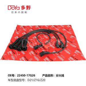 Quality NISSAN LGNITION WIRES 22450-17G26 wholesale