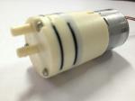 Aquarium Mini DC Air Pump