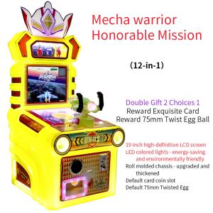 Quality Coin Management Mech Warrior Glorious Mission Machine Children'S Arcade Games wholesale