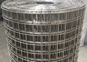 Quality Electric welded wire mesh rolls 2.5mm Galvanized / SS wholesale