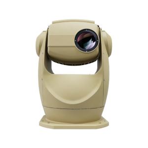 Quality IP66 Thermal Imaging Night Vision Devices IR Surveillance Camera wholesale