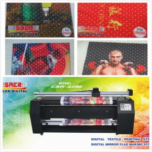 Quality Outdoor Events Feather Billboard Printing Machine Direct Print 5.5KW wholesale