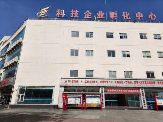 Shenzhen Shoucheng Communication Co., Ltd.