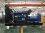 Customization Silent Diesel Generator 125kva 100 Kw Industrial Generator Yuchai