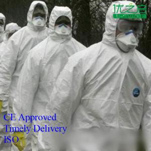 Quality Medical Lightweight Disposable Coveralls , pP Breathable Disposable Coveralls wholesale