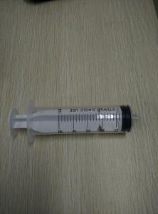 Quality 50ml disposable syringe wholesale