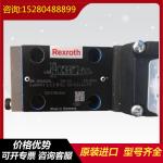 R902243191 A11VLO190LRDS/11L-NZD12K61 Originalexcavatorplungerpumphighpressure