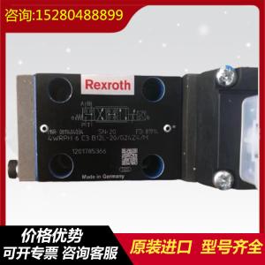 Quality R902243191 A11VLO190LRDS/11L-NZD12K61 Originalexcavatorplungerpumphighpressure wholesale