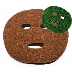 Quality Free Adjustable Seaweed Sheet Mask With Naturally Germinated Small Particles wholesale