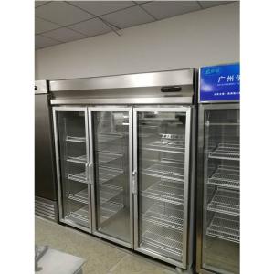 Quality 110W 1500L Commercial Stainless Steel Refrigerator Freezer wholesale