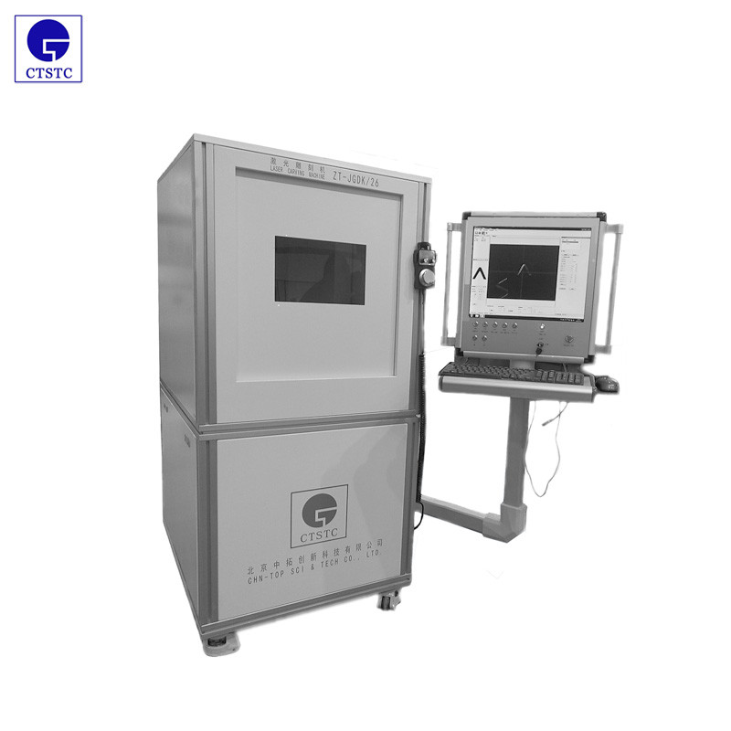 30W Industrial Laser Engraving Machine PDC Laser Engraver China Supplier