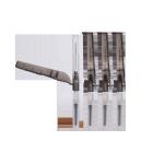 Safety Multi Sample Needle