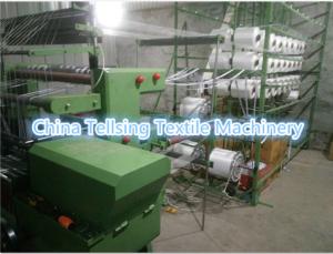 Quality good quality tellsing brand crochet elastic tape machine for cowboy,shoe,leather,garments wholesale