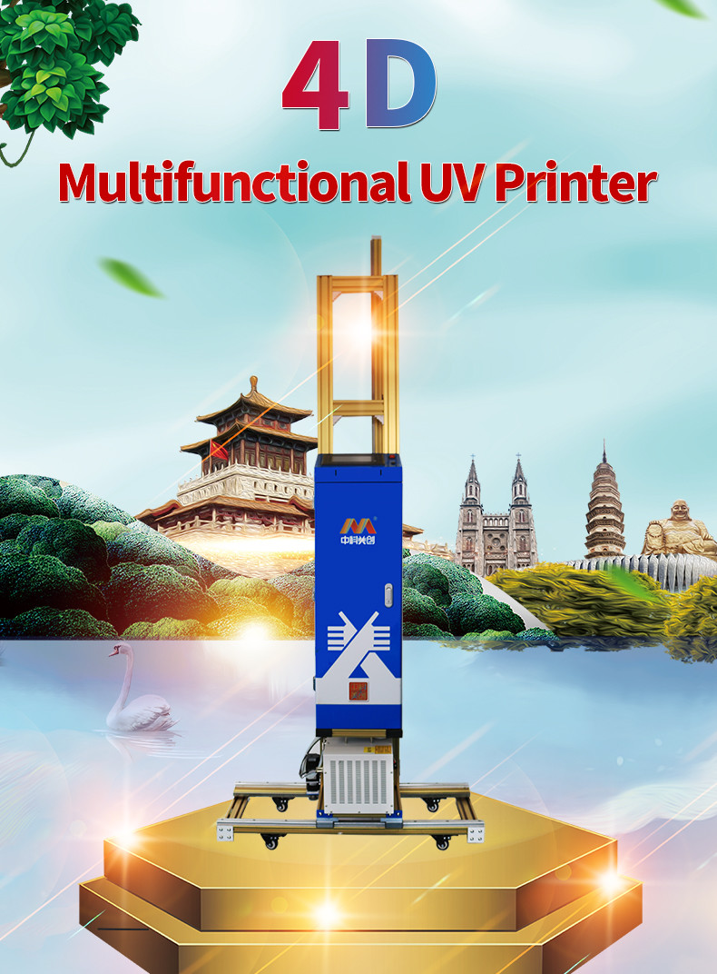 CMYK Vertical 3D Wall Printing Machine Automatic Advertising Decoration